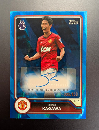 Topps flagship premier league - topps,